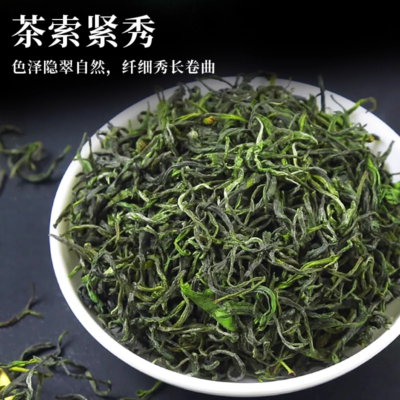 三百年婺源老茶号，黎乾昇 2024新茶黄山云雾毛峰 50g 12.8元包邮 值值值-买手聚集的地方