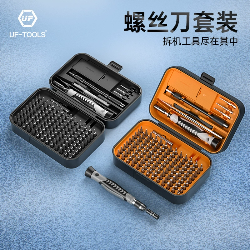 友福 UF-001 铬钒钢多功能螺丝刀组套 7.9元包邮起 值值值-买手聚集的地方