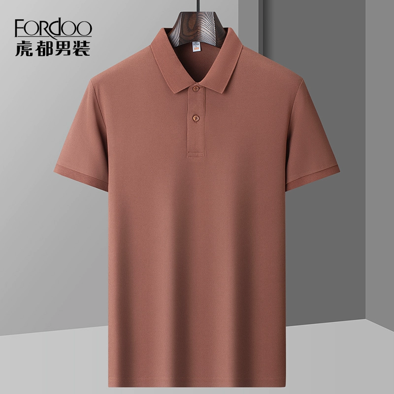 FORdoo 虎都 2024夏季薄款百搭纯色透气休闲Polo衫*2件 多色 79元包邮（39.5元/件） 值值值-买手聚集的地方