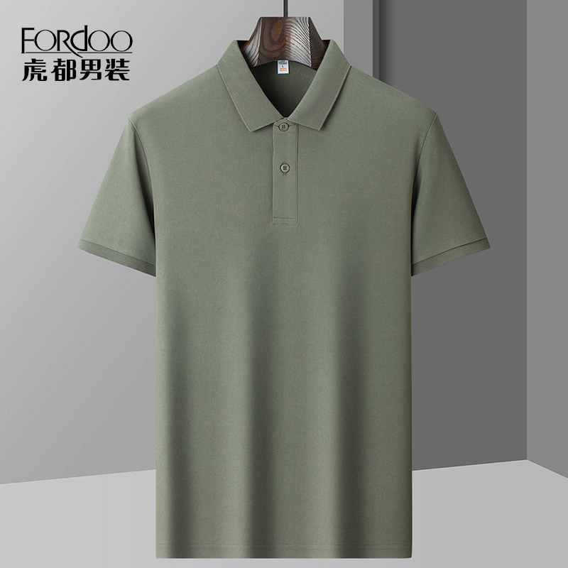 FORdoo 虎都 2024夏季薄款百搭纯色透气休闲Polo衫*2件 多色 79元包邮（39.5元/件） 值值值-买手聚集的地方