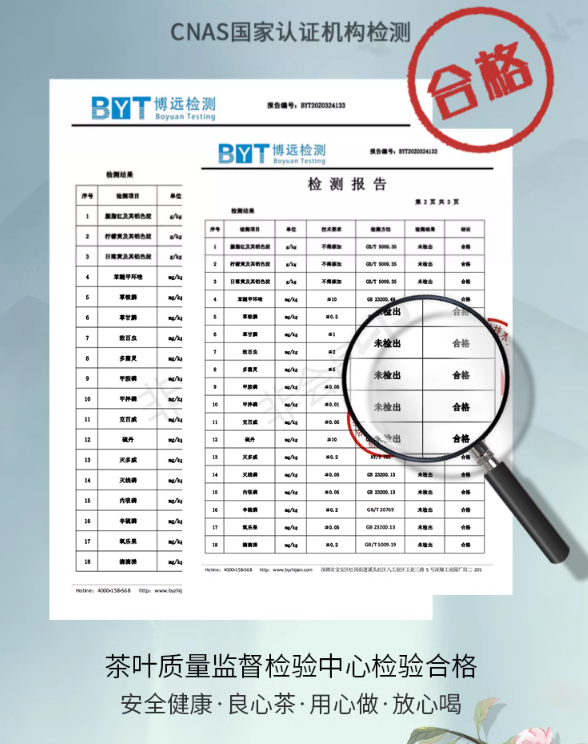 盛雾岩 2024新茶 峨眉高山绿茶 125g*2袋 27.8元包邮 值值值-买手聚集的地方