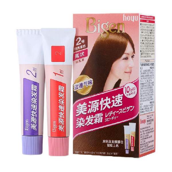 美源 白发用快速染发霜 80g 多色 赠染发4件套 25元包邮（多重优惠） 值值值-买手聚集的地方