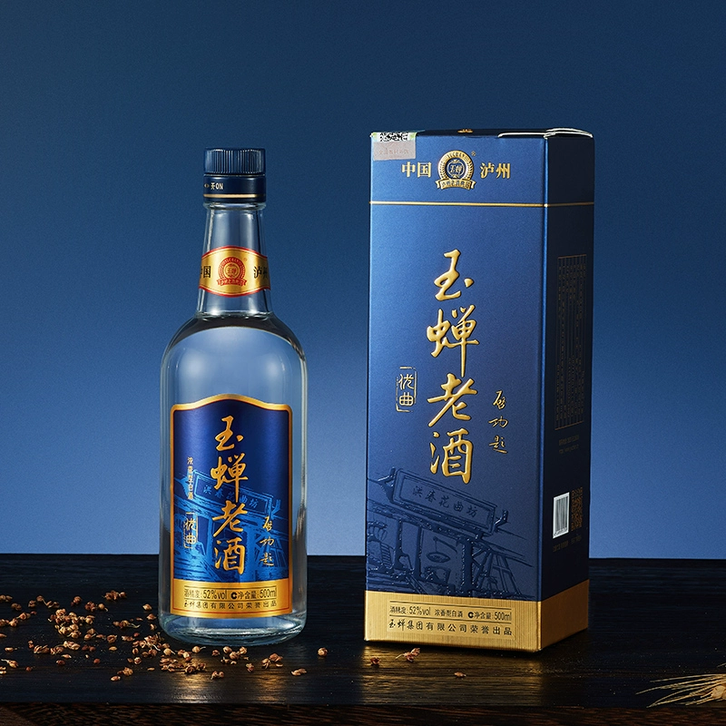 玉蝉老酒 优曲 52度浓香型白酒500mL*2瓶 赠优曲500mL*1瓶+特曲品鉴52度100mL+手提袋 史低84元包邮（折28元/瓶） 值值值-买手聚集的地方
