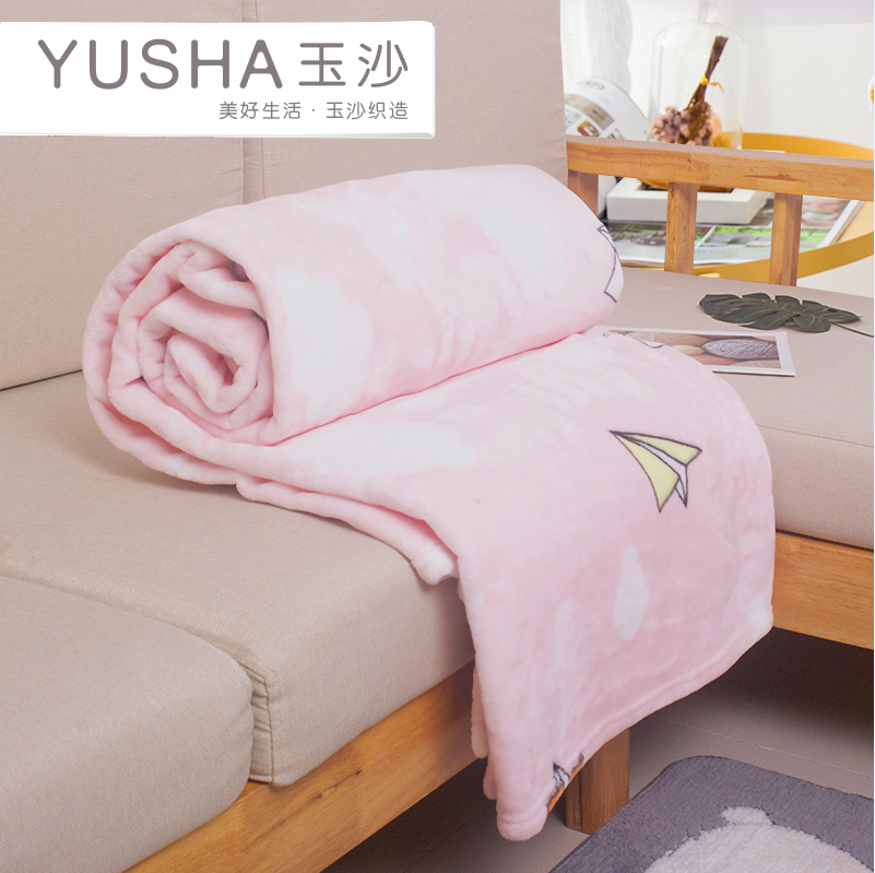西武百货、沃尔玛定点供应商，玉沙 珊瑚绒毛毯 70*100cm*2条装 多色可选 新低7.9元包邮（4元/条） 值值值-买手聚集的地方