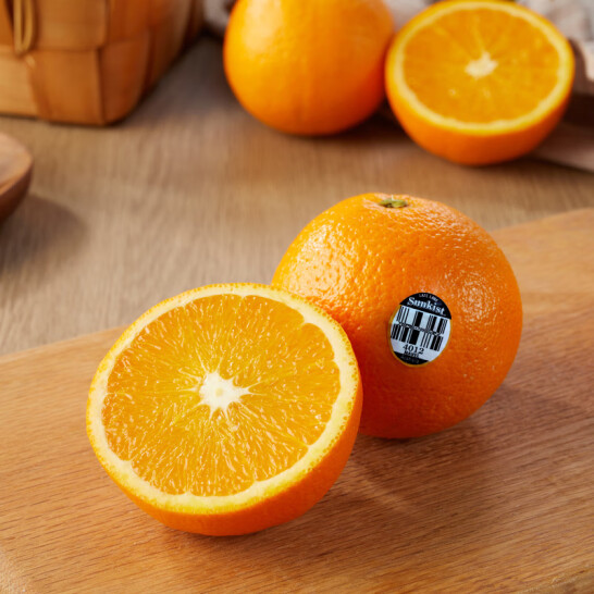 Sunkist 新奇士 美国晚熟橙 黑标 单果180g起/2kg礼盒 49.9元包邮 值值值-买手聚集的地方