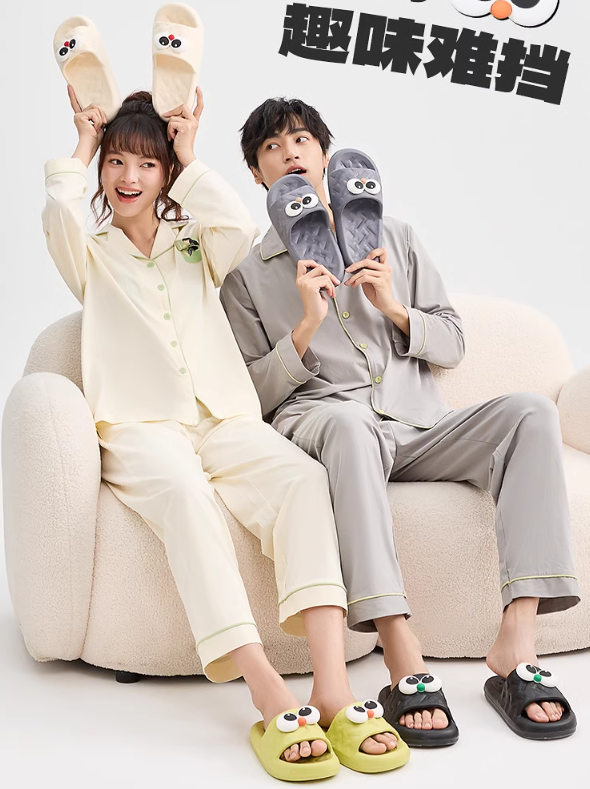三福 男女款EVA轻盈大眼睛拖鞋 829001 新低12.9元包邮 值值值-买手聚集的地方