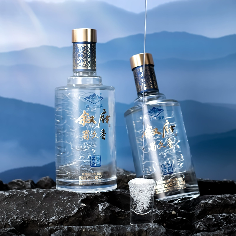 叙府 甲辰龙年生肖纪念酒 52度浓香型白酒 500ml*2瓶礼盒装 128元包邮 值值值-买手聚集的地方