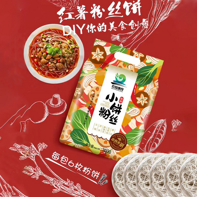 农投康良 红薯粉 小饼粉丝 360g 7.9元包邮 值值值-买手聚集的地方
