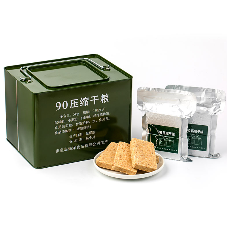 军工品质，900  压缩饼干铁桶装 4kg 新低80.78元包邮 值值值-买手聚集的地方