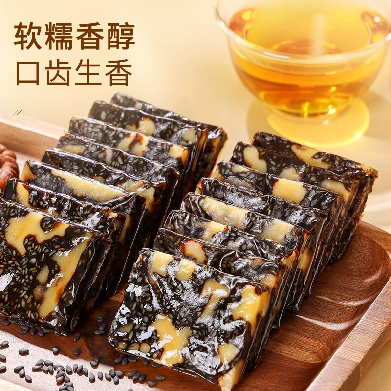 北京同仁堂 青源堂 阿胶固元糕国风礼盒 500g 93.55元包邮 值值值-买手聚集的地方