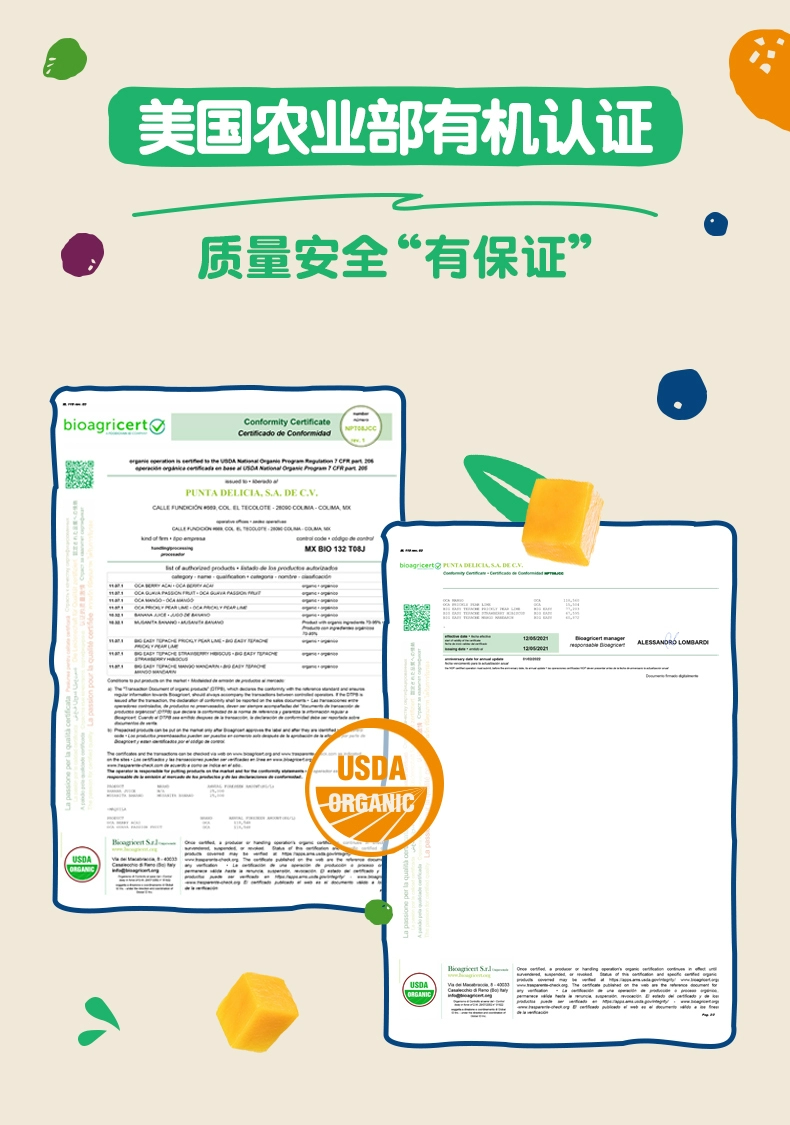 美国进口，OCA 热带水果味0糖0卡果汁气泡饮料 355ml*6罐 16.9元包邮 值值值-买手聚集的地方