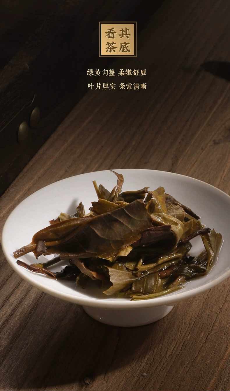 虎标 春韵青饼普洱生茶 357g*2件 158.7元包邮（79.35元/件） 值值值-买手聚集的地方
