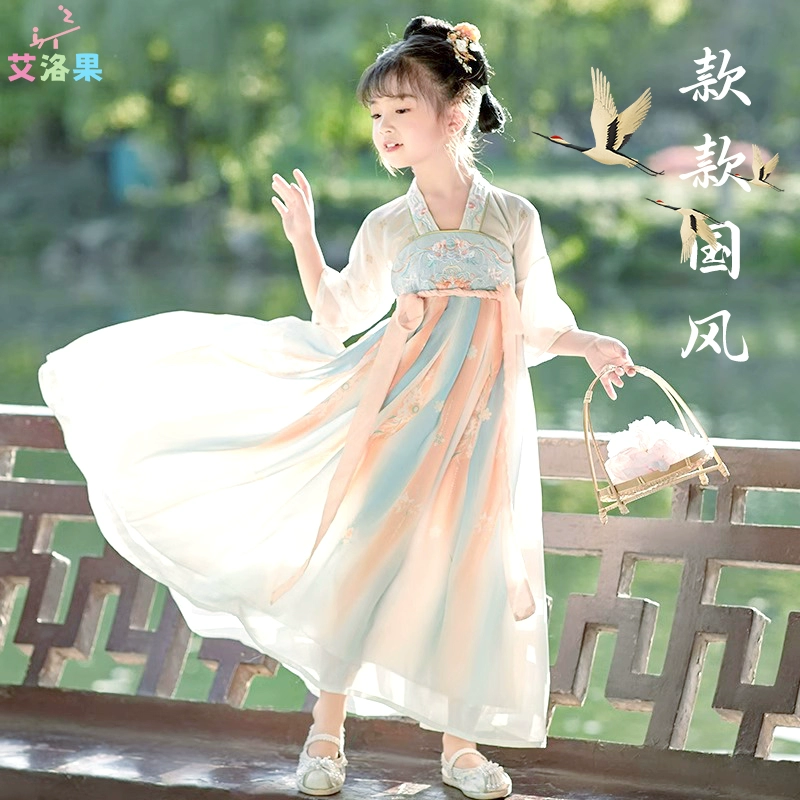 艾洛果 汉服女童夏季薄款长襦裙（110~160码）2色 送发簪 65元包邮 值值值-买手聚集的地方