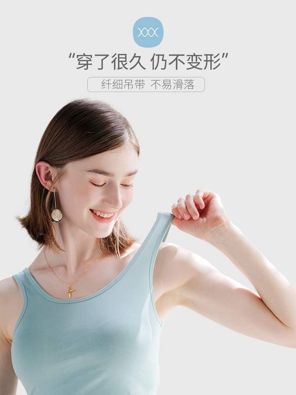 简云 女士纯棉吊带无痕背心（短款/常规款）多色 史低9.9元包邮 值值值-买手聚集的地方