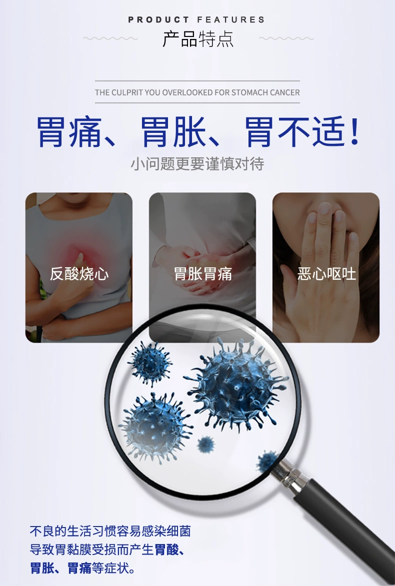 太田胃散 芳香性健胃消化药 1.3g*48包*6件 273.6元包邮（合45.6元/件） 值值值-买手聚集的地方