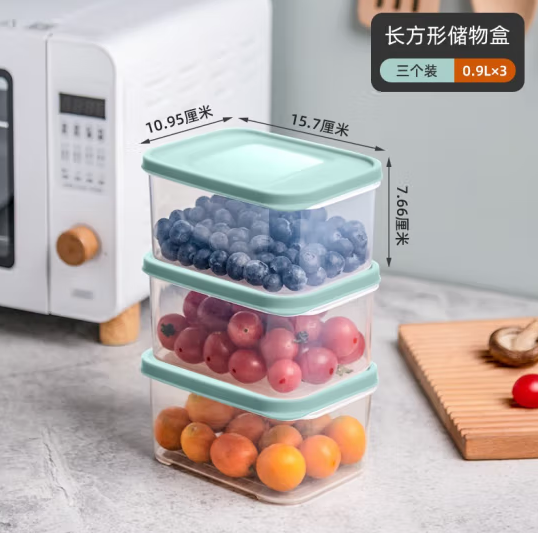 Citylong 禧天龙 抗菌耐热可微波保鲜盒 0.9L*3个 新低12.6元包邮 值值值-买手聚集的地方