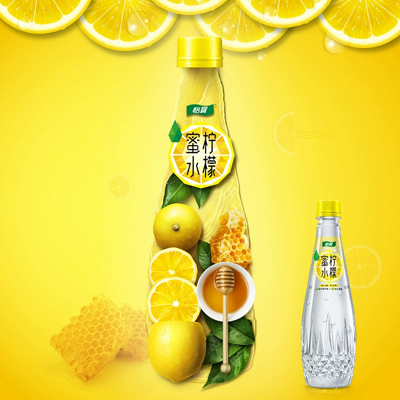 88VIP会员，怡宝 蜜水柠檬饮料 480mL*15瓶*3件 102.31元包邮（返15元猫超卡后） 值值值-买手聚集的地方