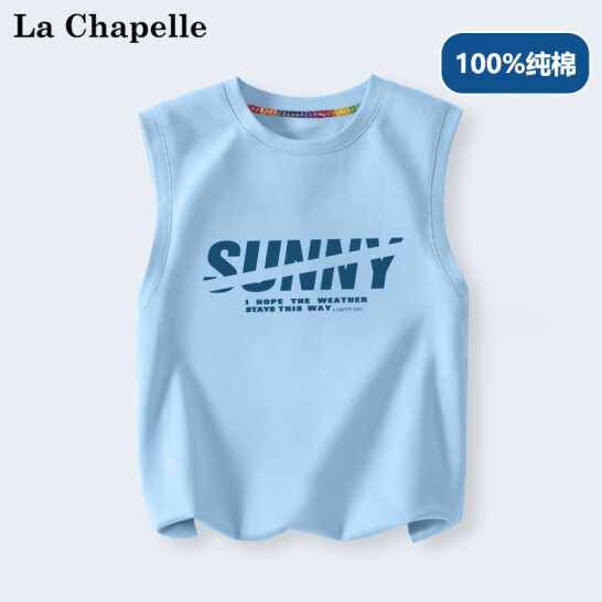 La Chapelle Mini 拉夏贝尔 儿童纯棉无袖T恤（80-130cm码）*3件 39.25元包邮（折13.08元/件） 值值值-买手聚集的地方