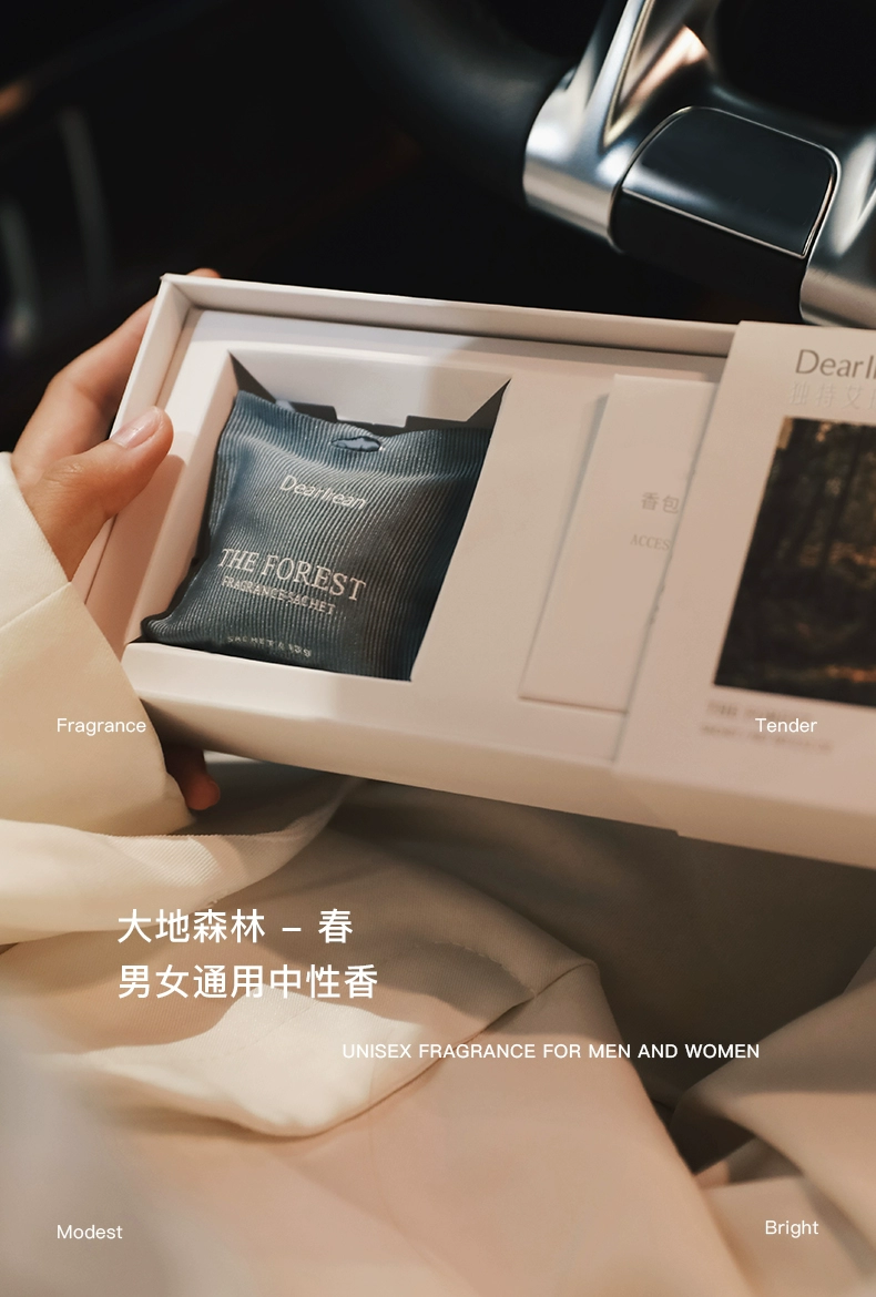 Dr. lrean eras 艾琳 车载香氛*3件 多款 史低99元包邮（33元/件） 值值值-买手聚集的地方