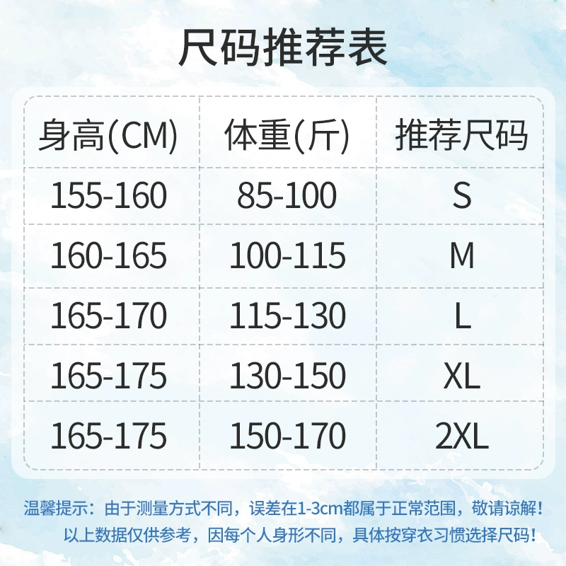 真维斯 Z+系列 2024新款女士外穿纯棉背心*2件 39.8元包邮（19.9元/件） 值值值-买手聚集的地方