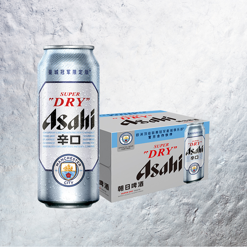 Asahi 朝日 X 曼城冠军限定罐 超爽生啤酒 500mL*12罐 55元包邮 值值值-买手聚集的地方