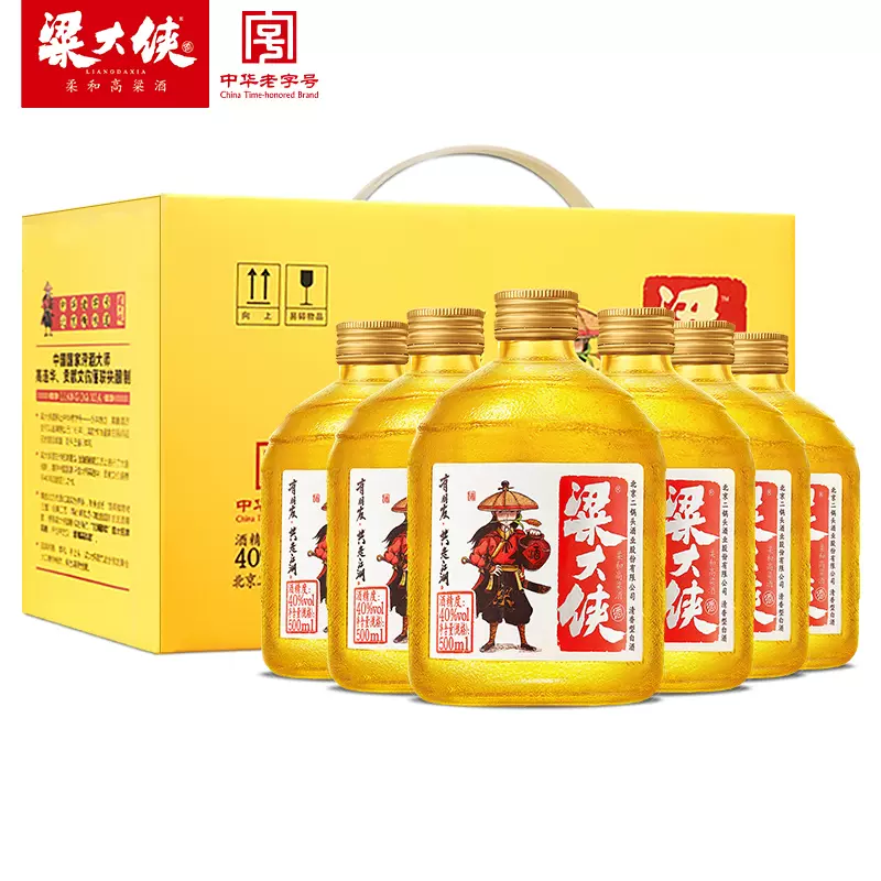中华老字号 二锅头旗下 粱大侠 40度清香型白酒500mL*6瓶 史低149元包邮 值值值-买手聚集的地方