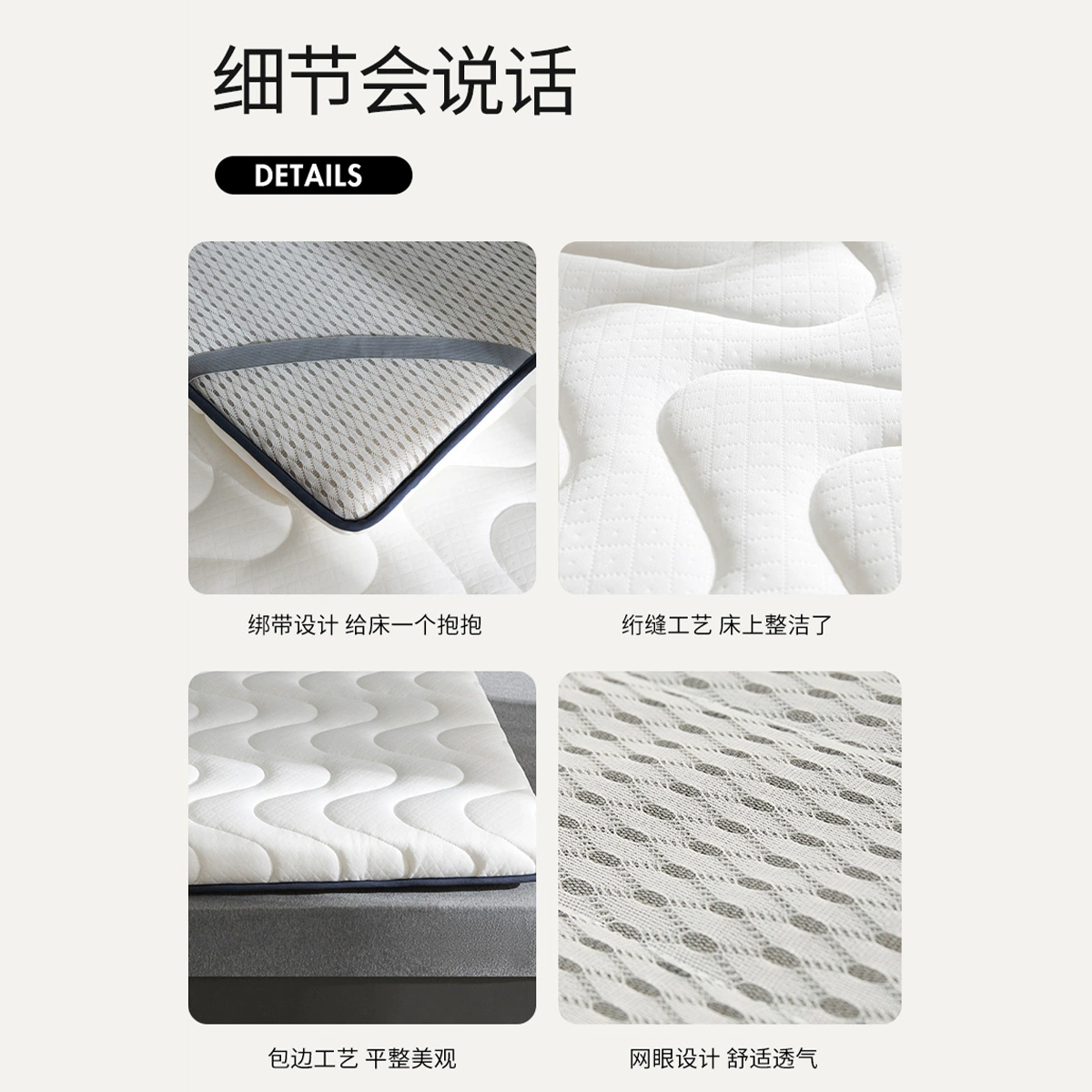 多喜爱 加厚乳胶床垫软垫（90cm~180cm）多款 新低99元起包邮 值值值-买手聚集的地方