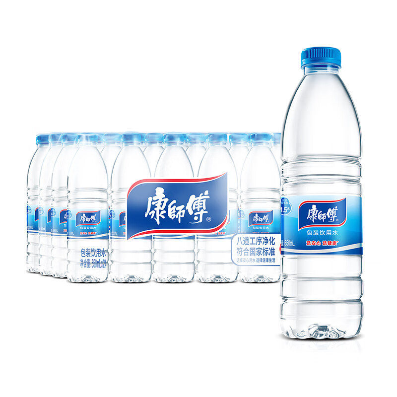 康师傅 包装饮用水 550ml*24瓶 23元 值值值-买手聚集的地方