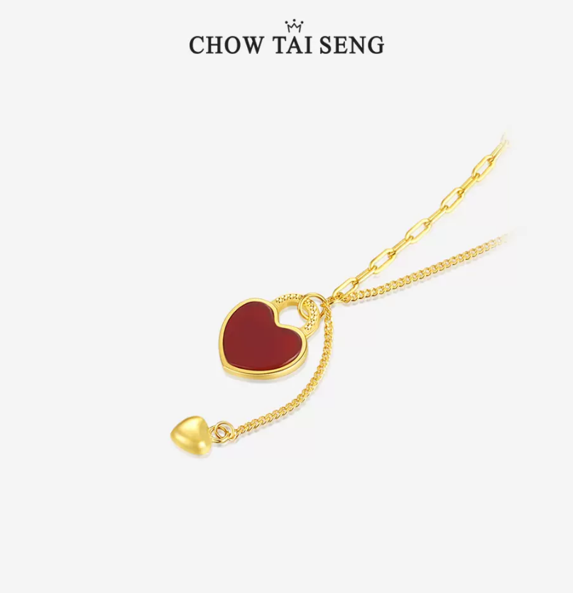 520好礼，Chow Tai Seng 周大生 S925小红心锁骨链项链 158元包邮 值值值-买手聚集的地方