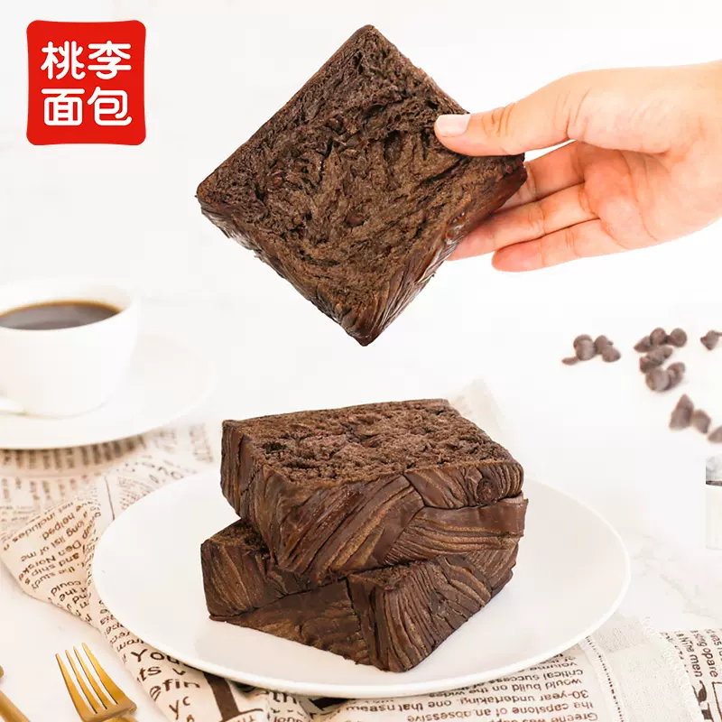 桃李 黄油厚切吐司面包 65g*8袋 29.9元包邮 值值值-买手聚集的地方