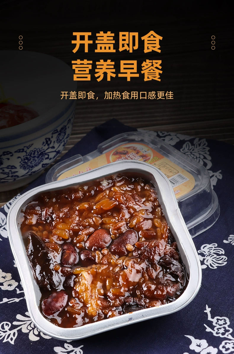 中华老字号，西安饭庄 陕西特产即食老甑糕镜糕160g*4盒 史低15.9元包邮 值值值-买手聚集的地方