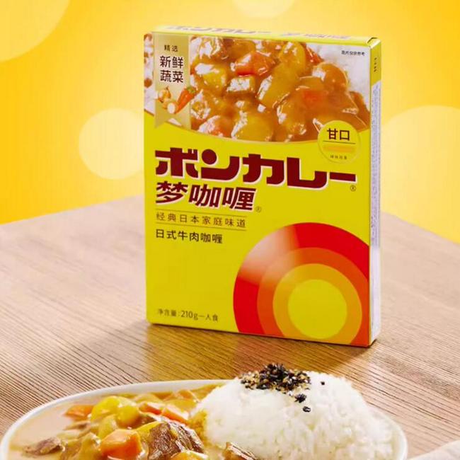 大塚食品 梦咖喱 日式风味牛肉咖喱料理包 210g 新低6.91元包邮 值值值-买手聚集的地方