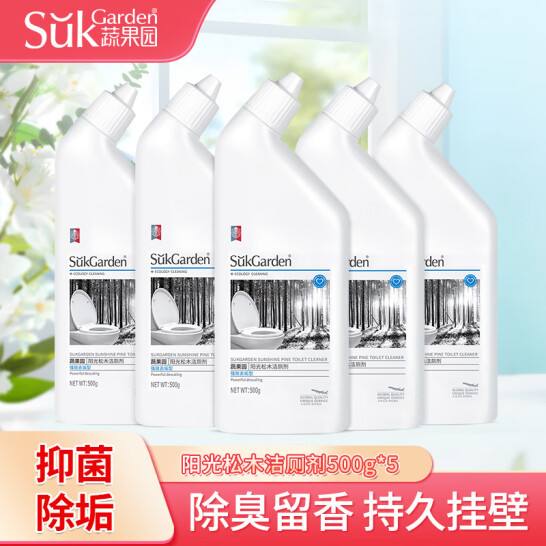 Suk Garden 蔬果园 阳光松木洁厕剂 500g*5瓶 29.9元包邮 值值值-买手聚集的地方