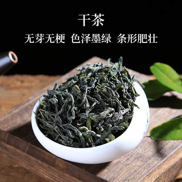中华老字号，徽六 2024新茶 雨前一级寻味300六安瓜片绿茶  200g 58元包邮 值值值-买手聚集的地方