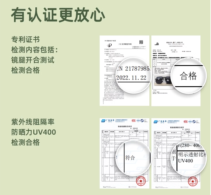 Beneunder 蕉下 昼望系列空曜 可折叠墨镜太阳镜 多色 79元包邮 值值值-买手聚集的地方