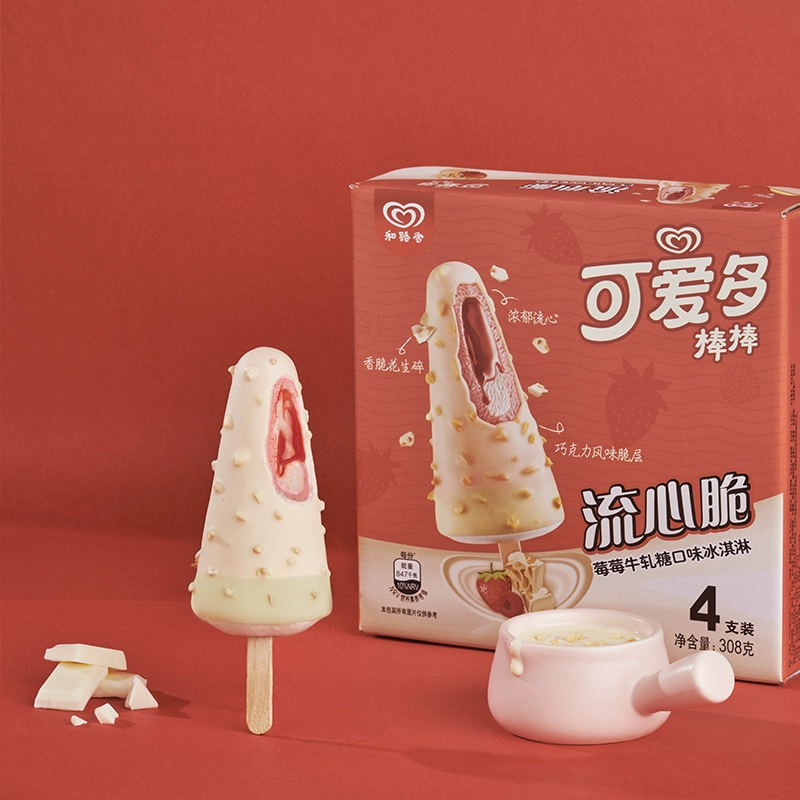 和路雪 可爱多棒棒 草莓牛轧糖流心脆 75g*4支*5件 61元包邮（下单立减） 值值值-买手聚集的地方