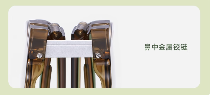 Beneunder 蕉下 昼望系列空曜 可折叠墨镜太阳镜 多色 79元包邮 值值值-买手聚集的地方