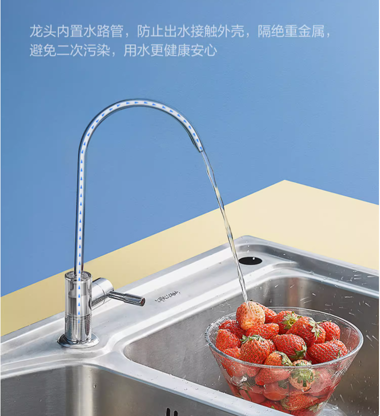 史低！苏泊尔 小海绵家用双芯超滤净水器UU0 349元包邮 值值值-买手聚集的地方
