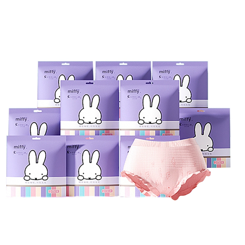 Miffy 米菲  云朵安心裤裤型卫生巾 12条 19.9元包邮 值值值-买手聚集的地方