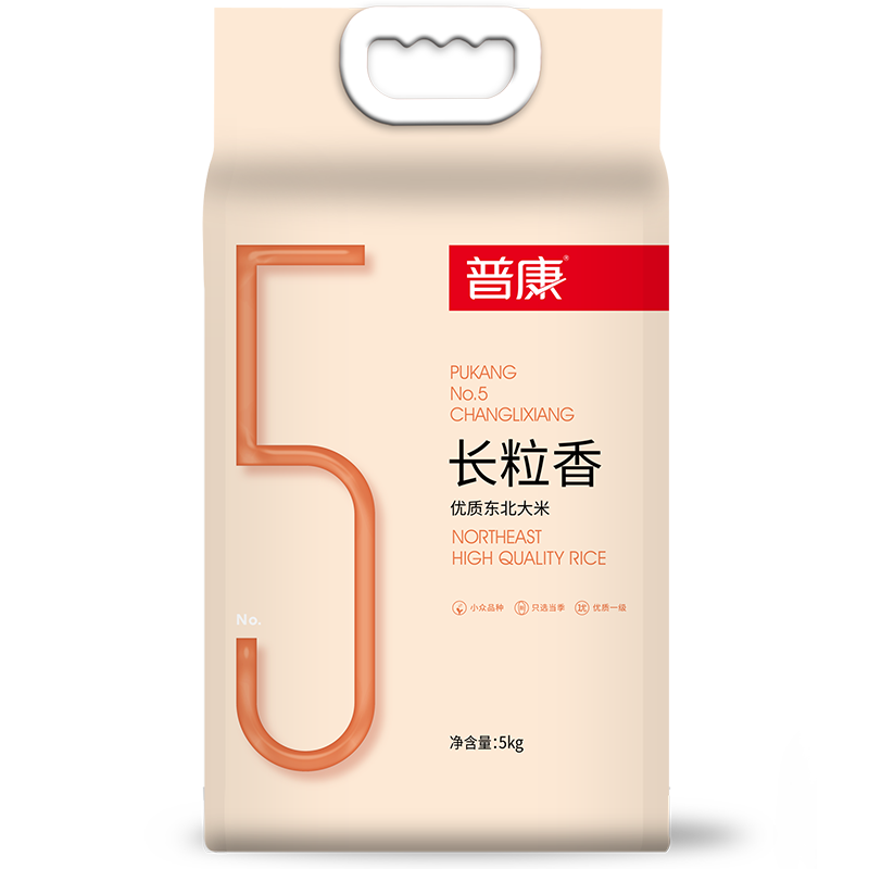 普康 5号 长粒香 东北大米  5KG 49元包邮 值值值-买手聚集的地方