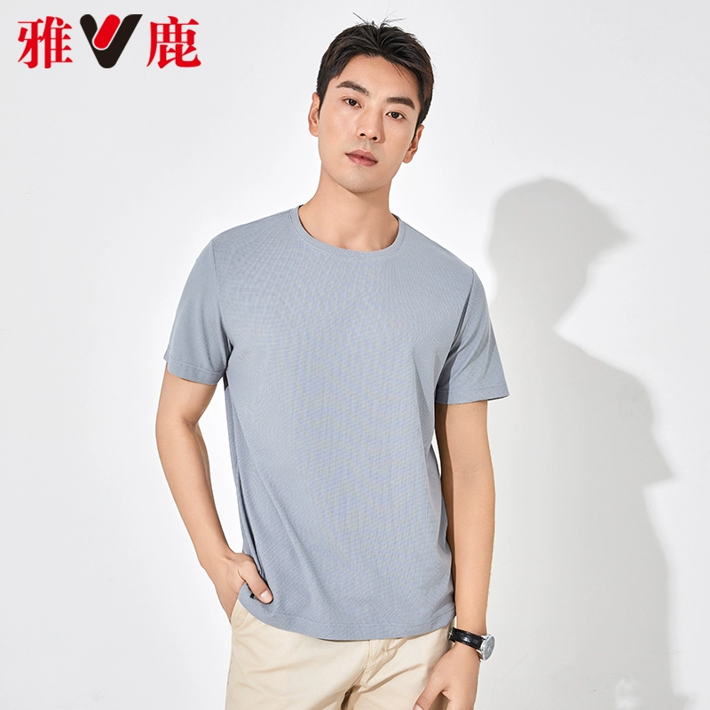 雅鹿 华夫格冰丝凉感短袖T恤*3件 多色 69元包邮（23元/件） 值值值-买手聚集的地方