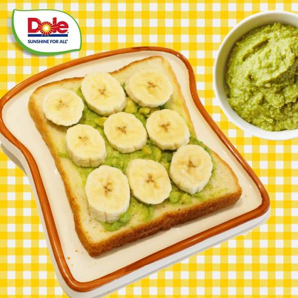 Dole 都乐 香蕉牛油果组合装（超甜蕉600g+牛油果6个110g） 39.9元包邮 值值值-买手聚集的地方