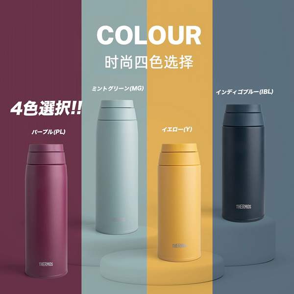 THERMOS 膳魔师 运动便携不锈钢双效保温杯 500ml JOO-500 101.65元包税包邮 值值值-买手聚集的地方
