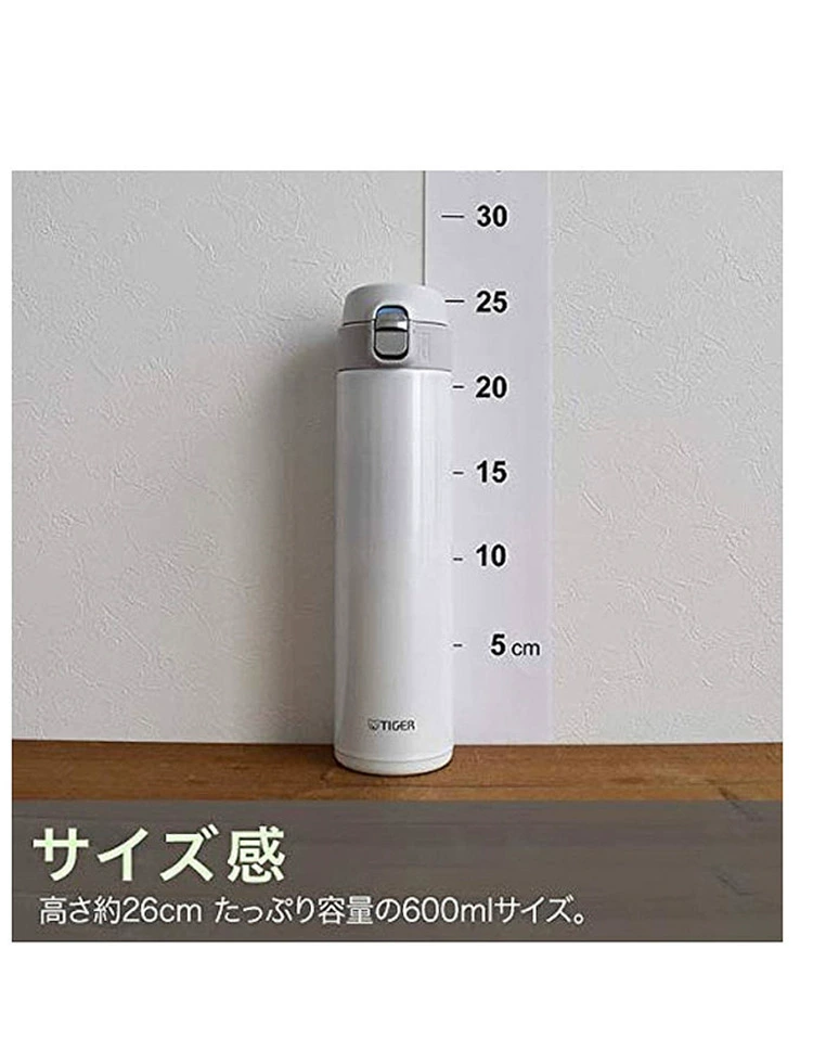 TIGER 虎牌 MMJ-A060 梦重力超轻保温杯 600mL 新低116.85元包邮（多重优惠） 值值值-买手聚集的地方