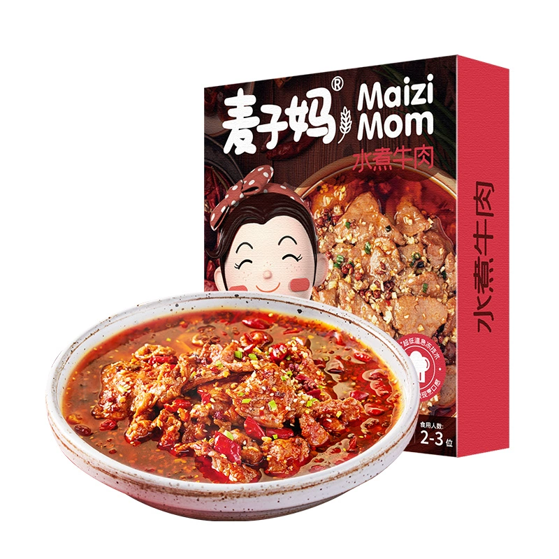 牛肉加量20%，麦子妈 水煮牛肉半成品 553g*3件 89.9元包邮（合29.9元/件） 值值值-买手聚集的地方
