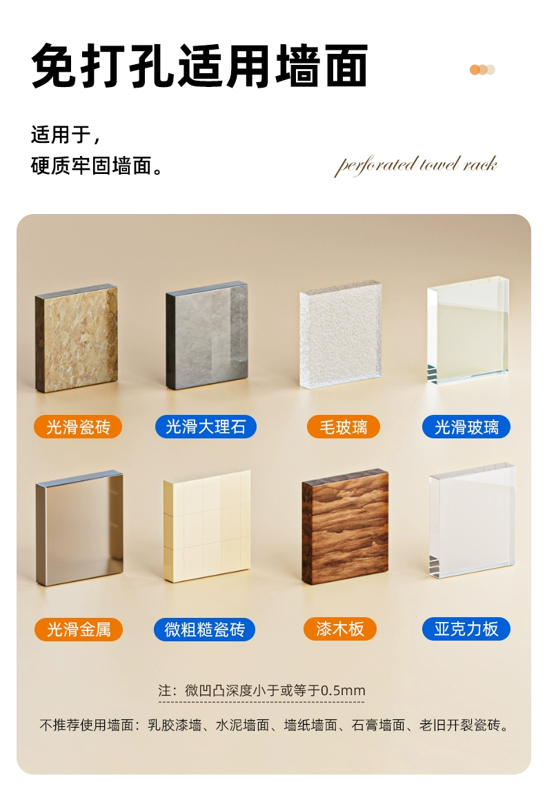 中国航天产品合作企业，TAILI 太力 万向花洒挂头支架 9.9元包邮 值值值-买手聚集的地方