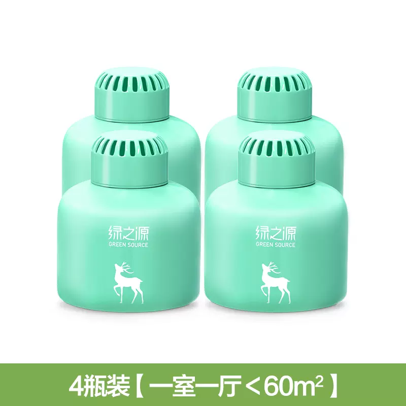 绿之源 醛净魔盒 强力型除醛清除剂 150g*4瓶 44.5元包邮 值值值-买手聚集的地方