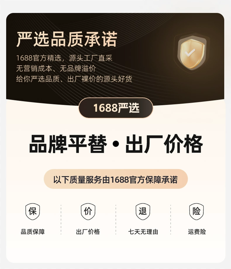 新低！阿里1688官方直采，雨中玫瑰 五折6骨黑胶防晒迷你胶囊太阳伞 12.9元包邮 值值值-买手聚集的地方