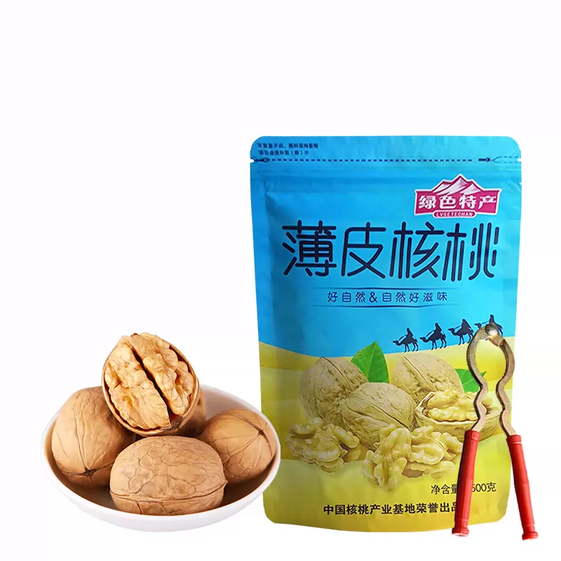 枣乐趣 新疆阿克苏薄皮核桃 335g*2袋 17.9元包邮 值值值-买手聚集的地方