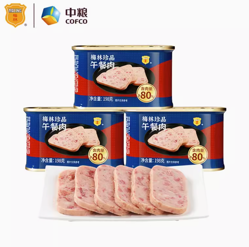 中粮 梅林 珍品午餐肉罐头 198g*3罐 24.9元包邮（需领券） 值值值-买手聚集的地方